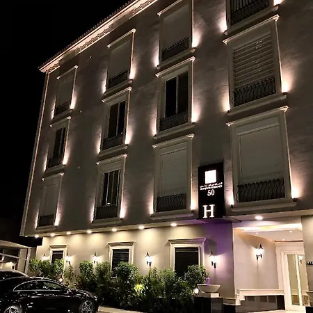 Al Majdiah Residence الماجدية ريزدينس شقة عائلية متكاملة